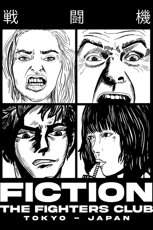 Manga Face Fiction The Fighters Club Black Oversized Unisex T-shirt