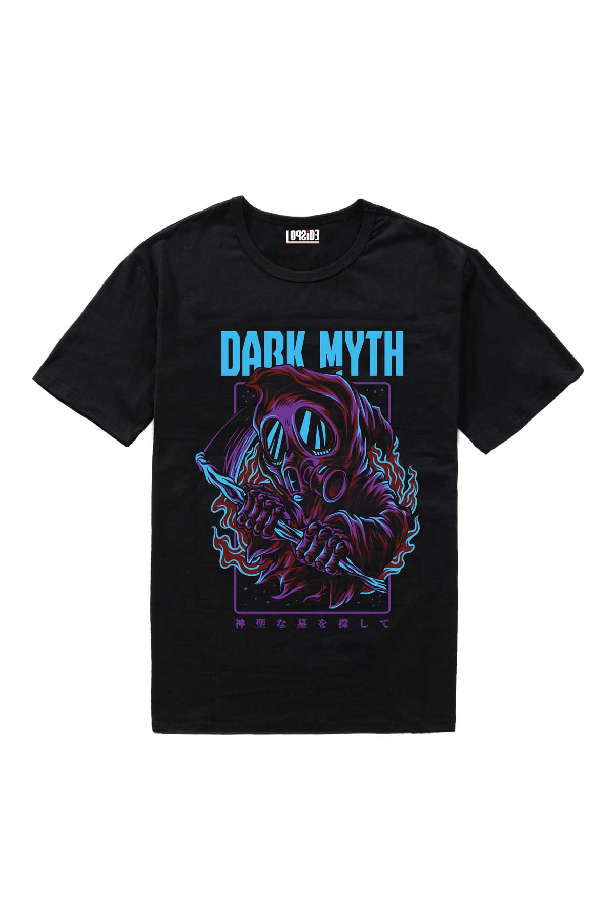 Dark Myth Illustration Art Half Sleeve Oversized Unisex T-shirt