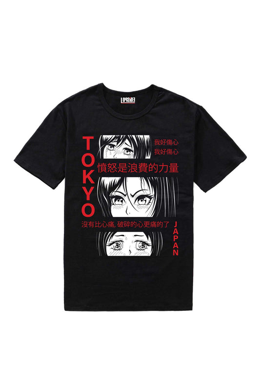 Japanese Slogan With Manga Face - Anger Is Wasted Oversized Unisex T-shirt