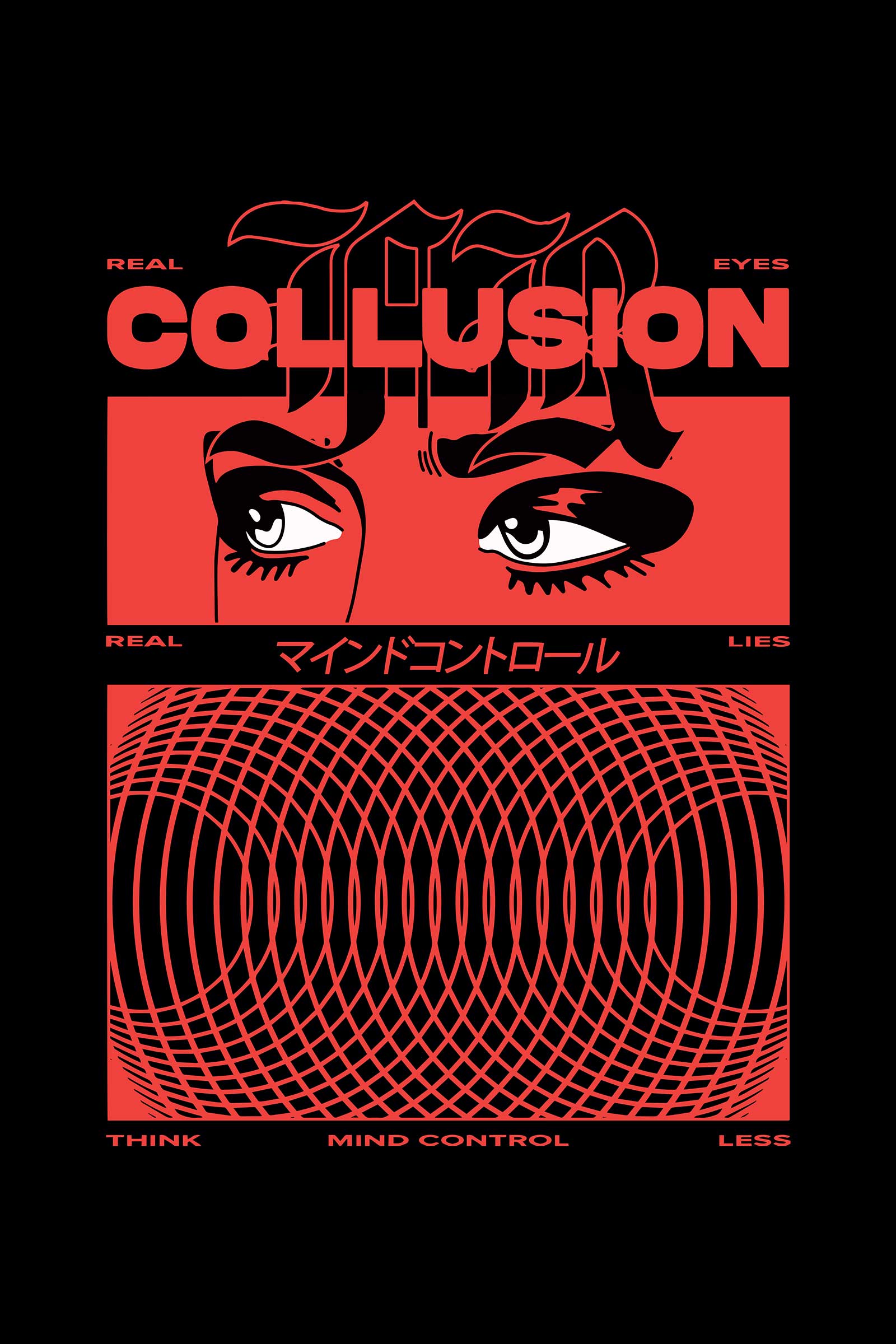 Manga Face Collusion-Mind Control Black Oversized Unisex T-shirt